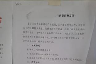 埃文斯：有良好态度的年轻球员会成长很快，曼联愿意给他们机会